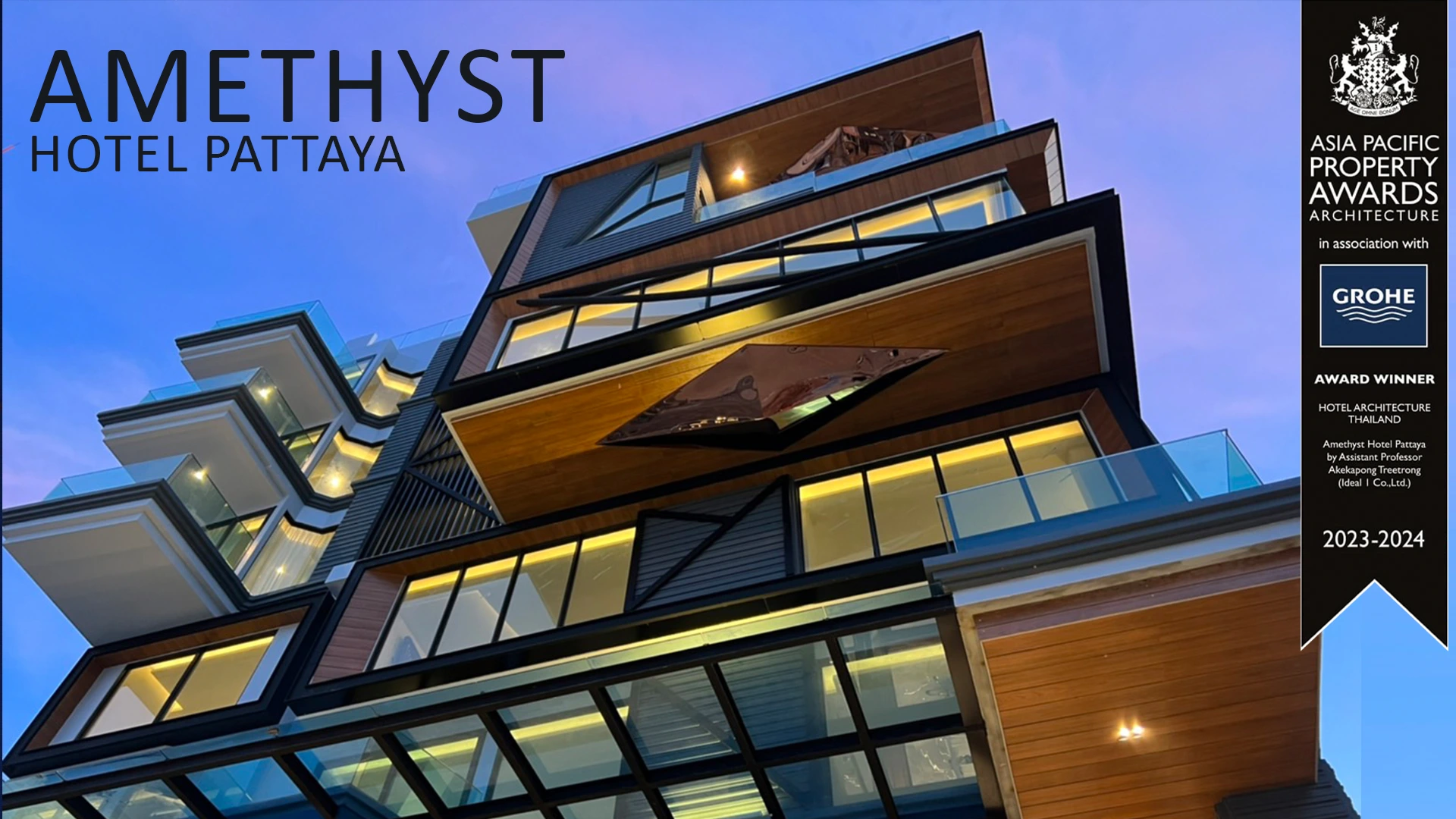 โครงการ Amethyst